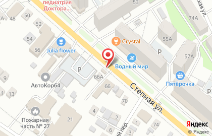 Магазин по продаже автомобильных аккумуляторов на Степной улице на карте