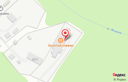 Банкетный холл Золотой клевер на карте