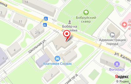 Технология уюта на улице Калинина на карте