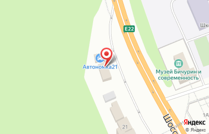 Шиномонтажный центр Регионшина на Шоссейной улице на карте