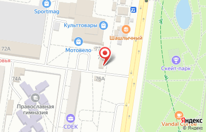 Магазин Автомаг на Революционной улице на карте