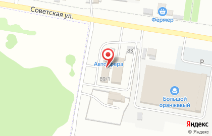 Магазин автозапчастей АвтоСфера на Советской улице на карте