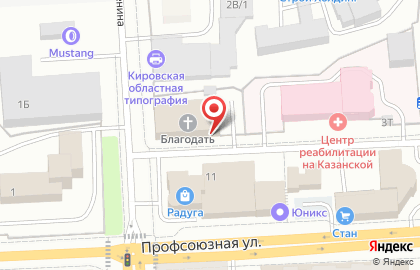 Церковь Благодати евангельских христиан-баптистов г. Кирова на карте