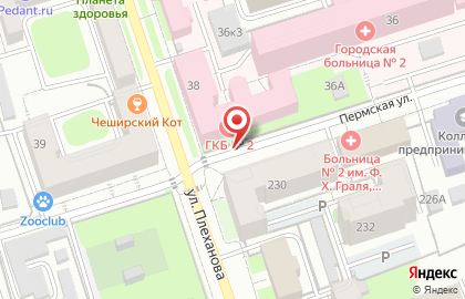 Forma, ассоциация профессиональных косметологов на карте