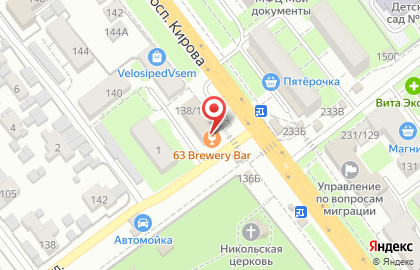 Производственно-монтажная компания Альянс на проспекте Кирова на карте