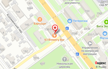 Офисный центр Олимп на проспекте Кирова на карте