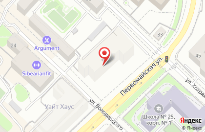 Ремонтная мастерская Часы-Сервис на Первомайской улице на карте