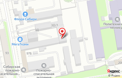 Центр оптово-розничных продаж Мега ткани на Свердловской улице на карте