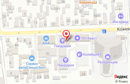 Производственно-коммерческая фирма Кубань-Инструмент на карте
