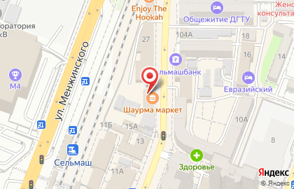Кафе Шаурма Маркет на проспекте Сельмаш на карте