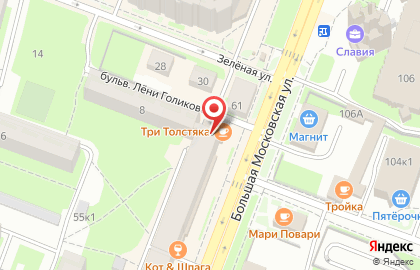 Кафе-столовая Три толстяка на Большой Московской улице на карте