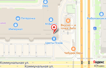 Банкомат АК Барс на Коммунальной улице на карте
