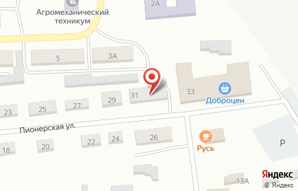 Почта России, АО на Пионерской улице на карте