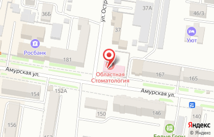 Поликлиника Областная стоматологическая поликлиника на улице Островского на карте