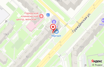 Аптека Вита в Чебоксарах на карте