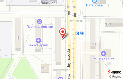 Торговая компания Виола арт в Правобережном районе на карте