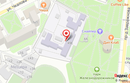 Детский сад №48 на Первомайском проспекте на карте