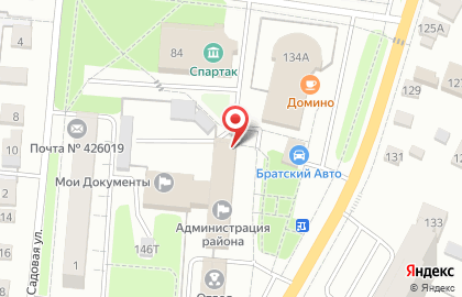 Отдел по вопросам миграции Отдел полиции №1 Ленинского района Управления МВД России по г. Ижевску на карте
