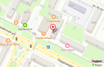Трал в Уфе на карте