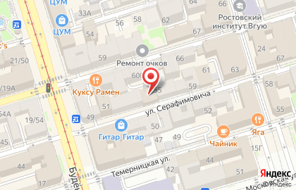 ООО СБС на улице Серафимовича на карте