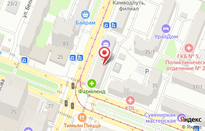 Аптека Апрель в Уфе на карте