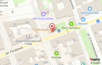 Семейная Аптека на улице Гагарина на карте