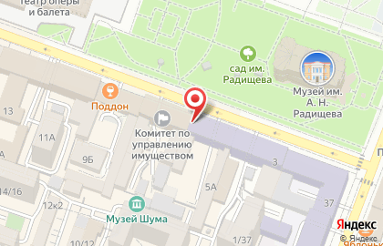 Группа компаний Интерсейл на карте