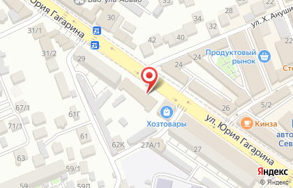 Магазин сантехники Водолей на улице Ю.Гагарина на карте