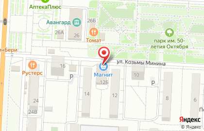 Супермаркет Магнит у дома в Кировском районе на карте