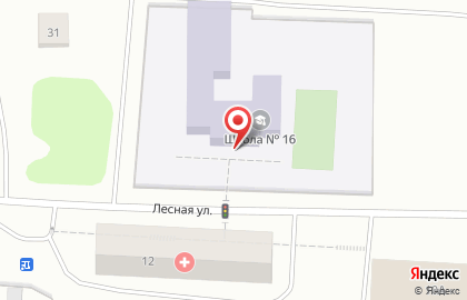 Основная общеобразовательная школа №16 в Мурманске на карте