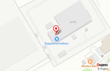 Barry Callebaut на карте