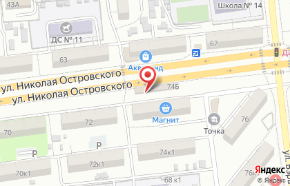 Море продуктов на карте