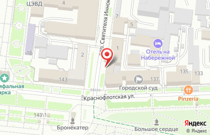 Единая Россия, Амурское региональное отделение на карте