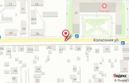 Мособлфармация # 55/3 на карте