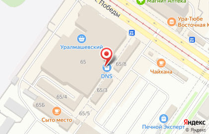 Супермаркет Перекрёсток в ТЦ Уралмашевский на карте