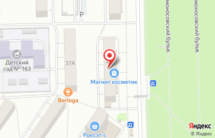 Eliteservice на карте