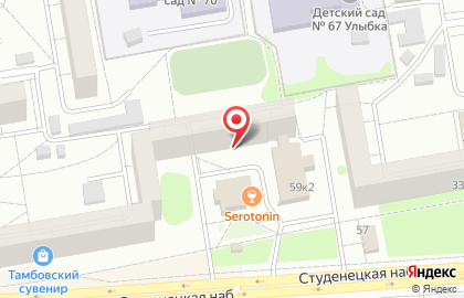 Торговая компания Дельта кровля на Базарной улице на карте
