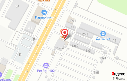 Мастерская по ремонту стартеров и генераторов Дельта Вольт на карте