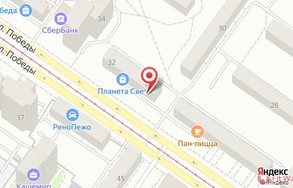 Магазин автотоваров Экспресс в Орджоникидзевском районе на карте