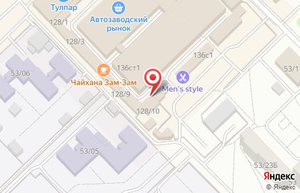 Магазин посуды в Казани на карте