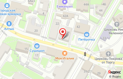 Магазин автозапчастей Autoroad на карте