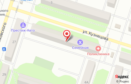 Микрокредитная компания Центрофинанс на улице Кузнецова на карте