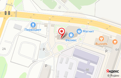 Агентство Ангора на карте