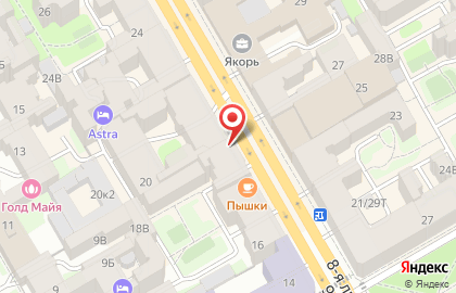 Совкомбанк в Санкт-Петербурге на карте
