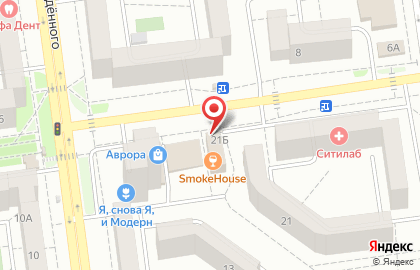 Центр паровых коктейлей SmokeHouse на улице Конева на карте