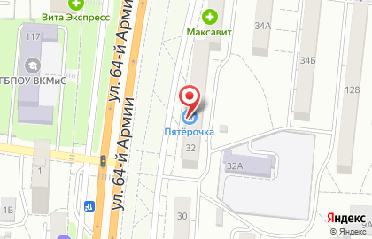 Универсам Пятёрочка на улице 64-й Армии на карте