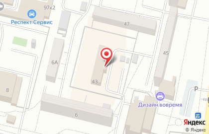 Образовательный центр Логос на карте