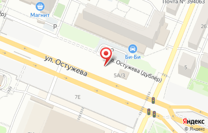 Автомойка в Воронеже на карте