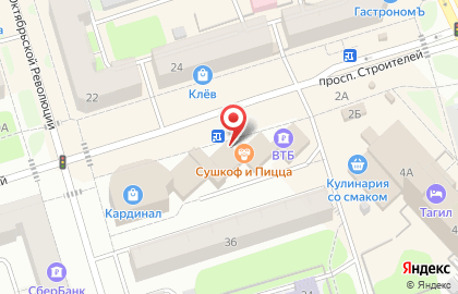 Ресторан японской кухни и неамериканской пиццы Сушкоф и Дель Песто на проспекте Строителей на карте