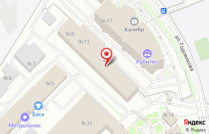 Клиника при кафедре наркологии и психотерапии на улице Годовикова на карте